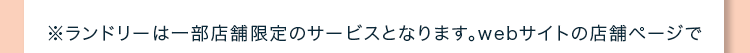 注釈
