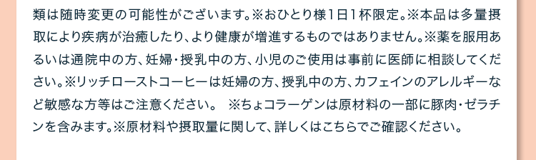 注釈