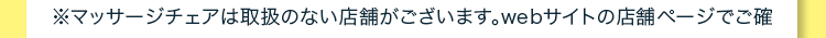 注釈