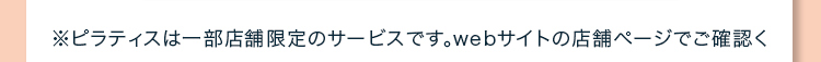 注釈